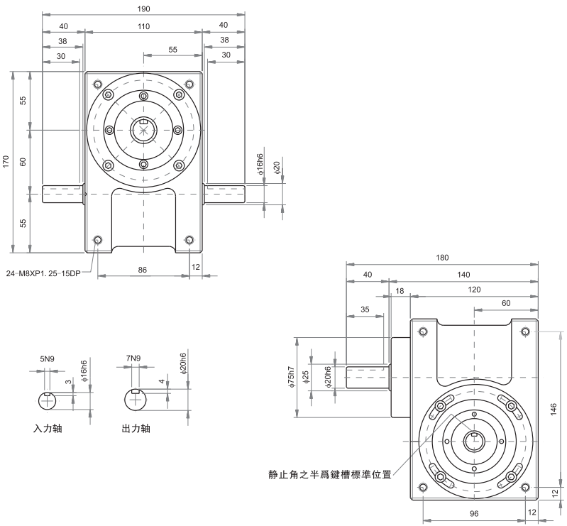 60DS分割器